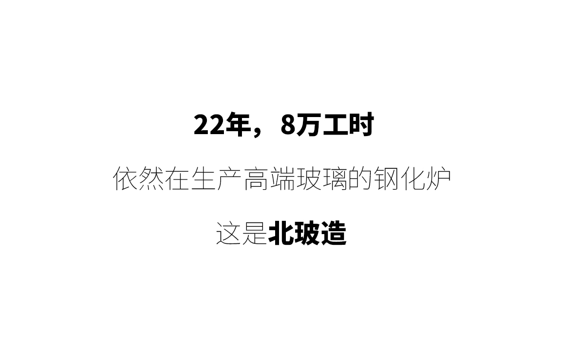 yuandan4.jpg