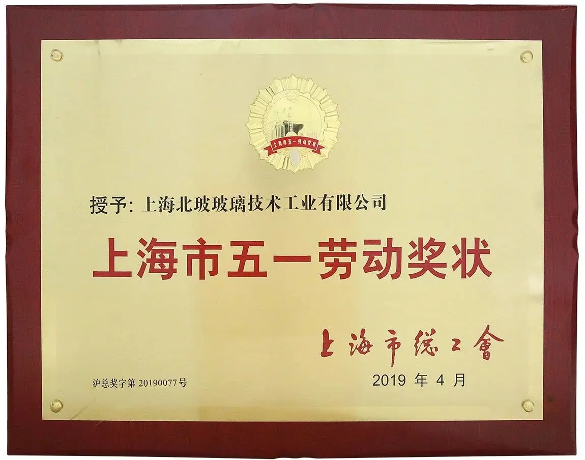 微信图片_20220812163959 - 副本.webp