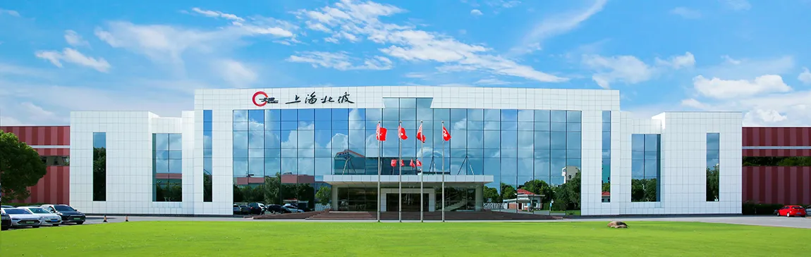 上海北玻